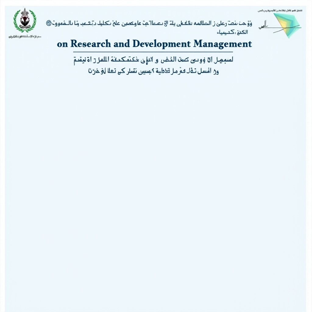Iran's Industry Ministry Organizes Research Conference Poster