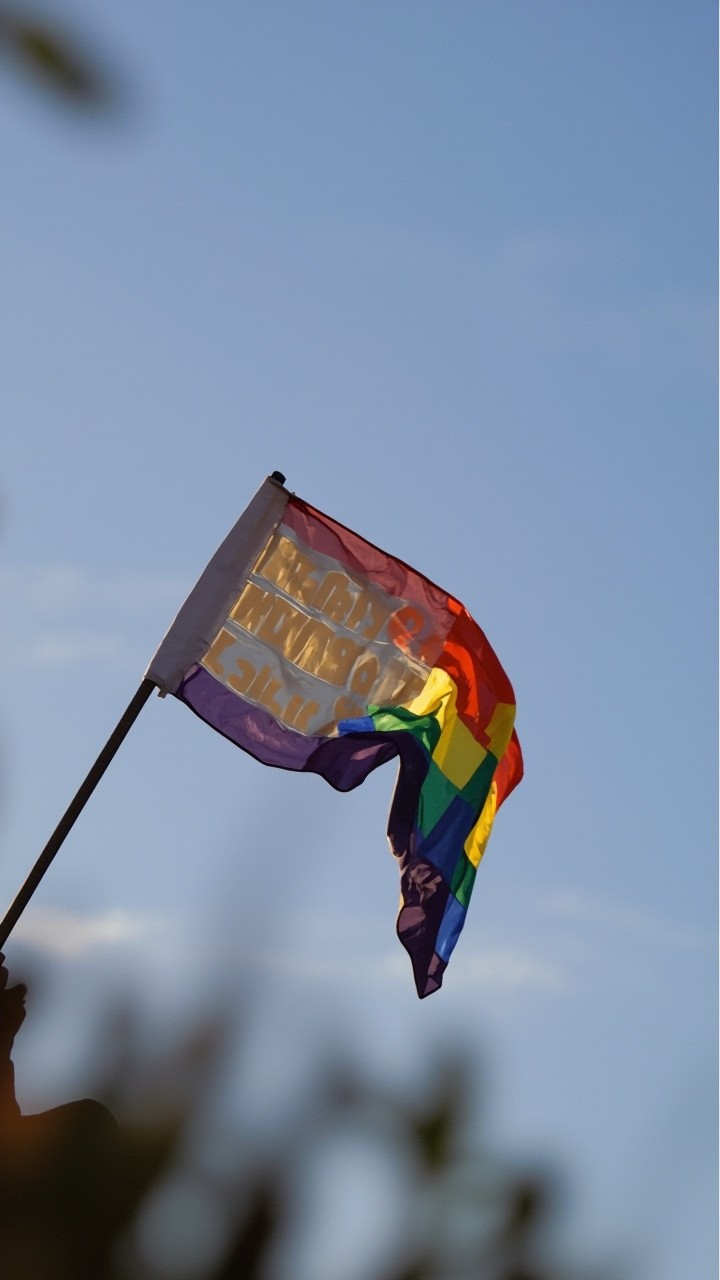 The LGBTQ Pride Flag Displayed